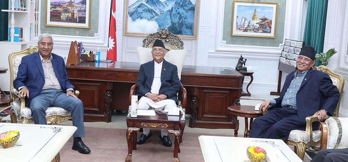 Parliament Deadlock Continues as Parties Struggle to Reach Agreement