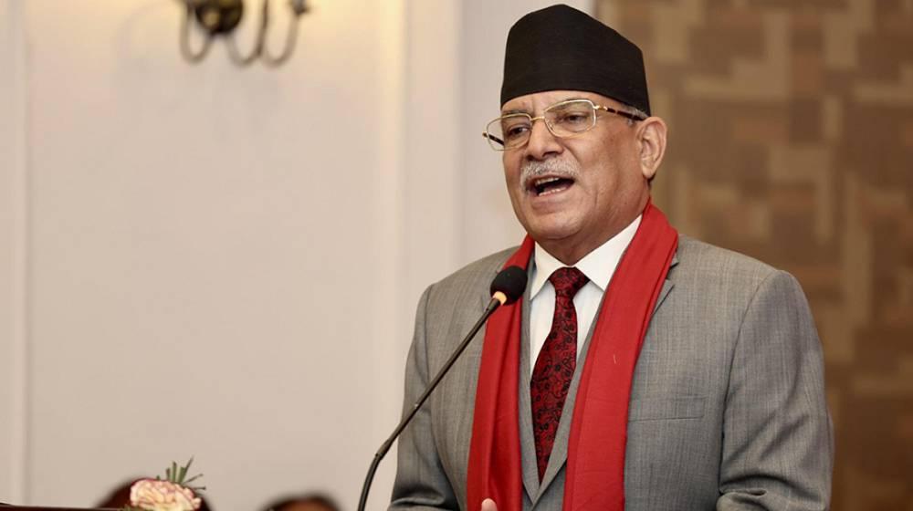 Bakra Eid Is a National Festival, Not Just a Community Celebration: Prachanda