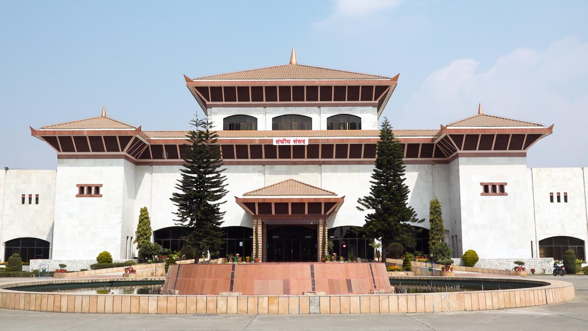 RSP and RPP Continue Disrupting Parliament Over Visa Scandal