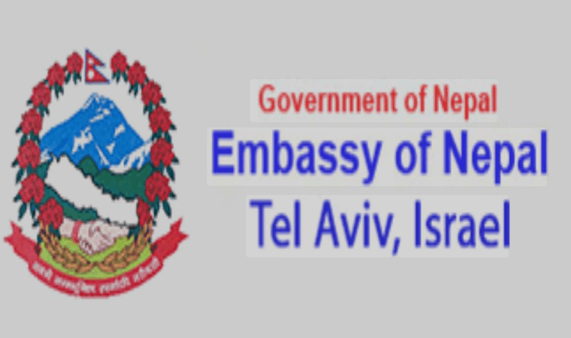 Nepal Begins Registration to Evacuate Citizens from War-Hit Israel