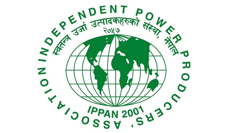 IPPAN Withdraws Protest After Government Drops 'Take and Pay' Provision