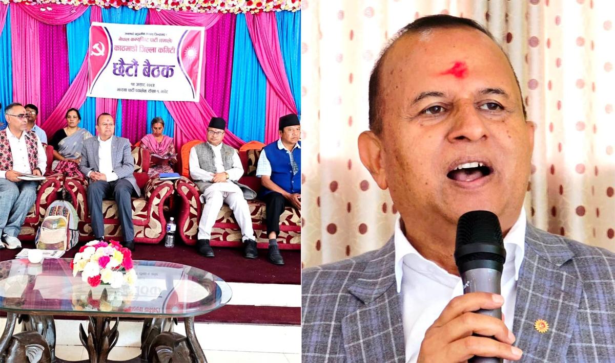 Shankar Pokharel Claims Four Forces Are Trying to Weaken UML