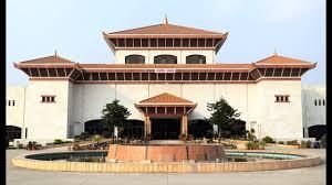 House of Representatives Meeting Scheduled for Today