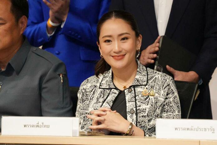 Thai Prime Minister Paetongtarn Shinawatra Suspended Amid Cambodia Dispute
