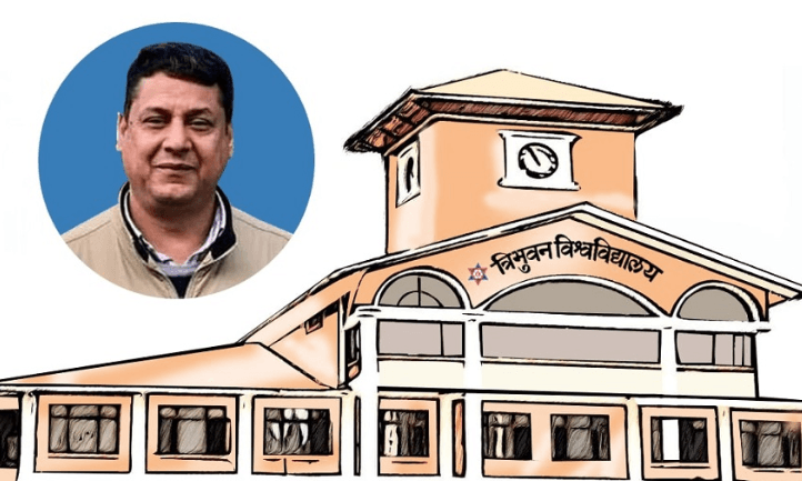 Deepak Aryal Appointed as New Vice Chancellor of Tribhuvan University