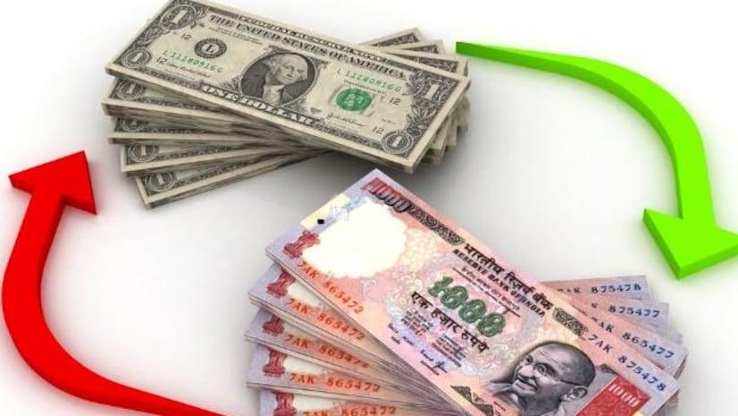 Foreign Currency Exchange Rates Stable Today( Jun 8) : Nepal Rastra Bank