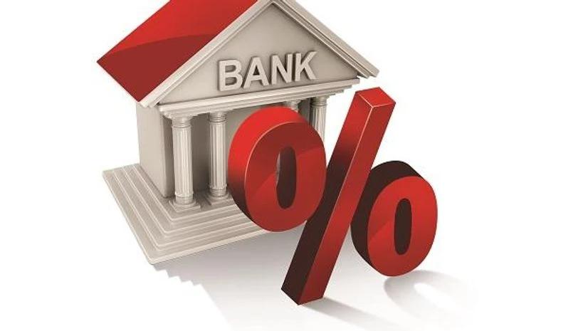 Commercial Banks Slightly Lower Interest Rates for Kartik