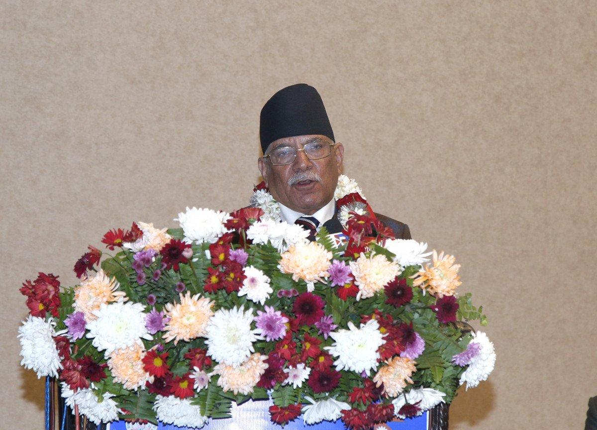 Chair Dahal Highlighted The Need Of Honesty In Politics