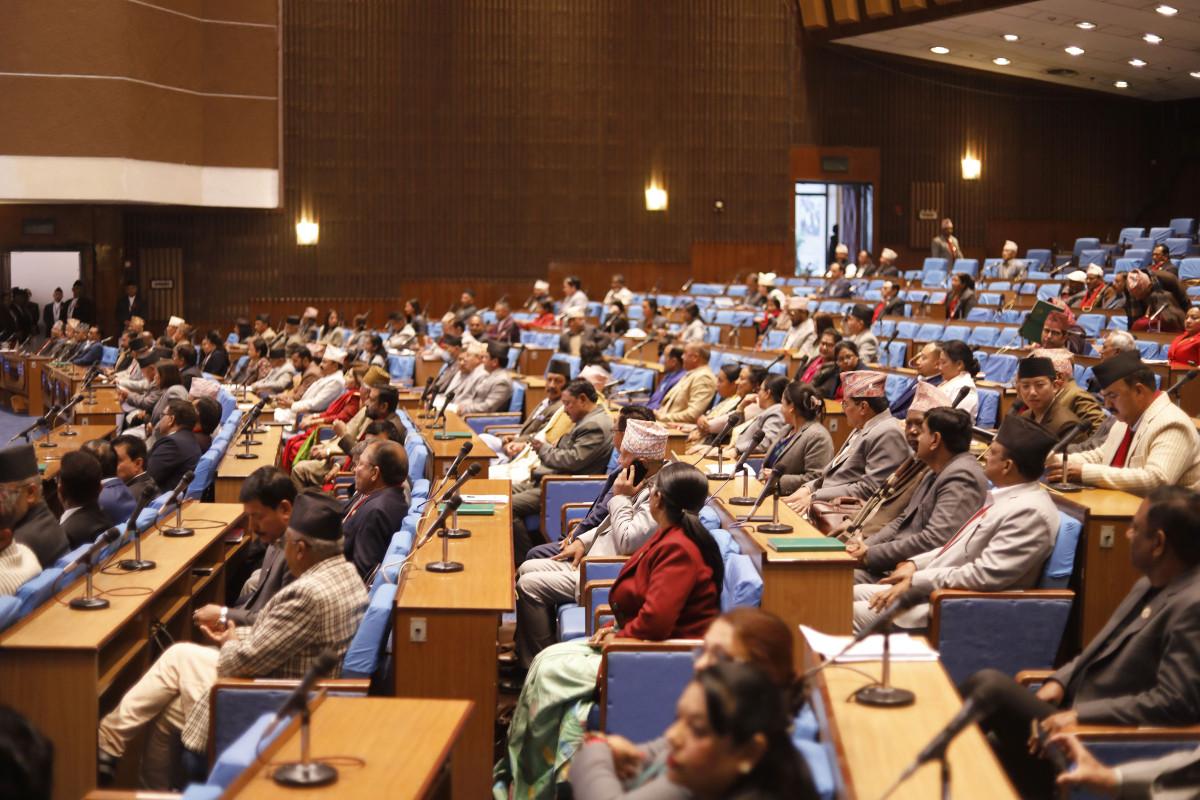 House of Representatives meeting to hold today