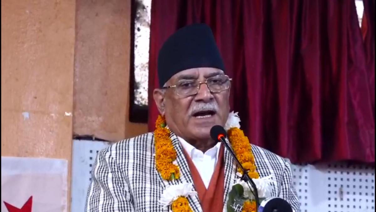 Dahal Says Rukum (East) Chosen to Reignite Socialist Agenda