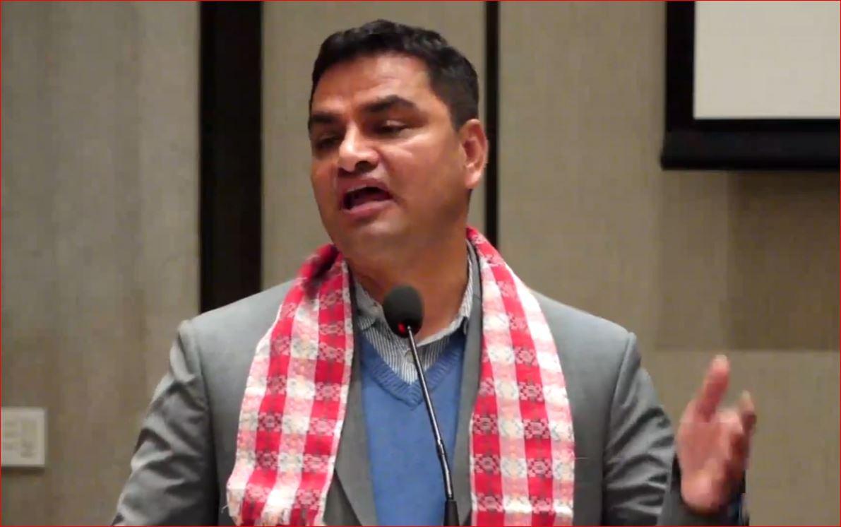 Paudel Urges Stop Blaming Private Sector, Calls for Digitalization to Curb Corruption