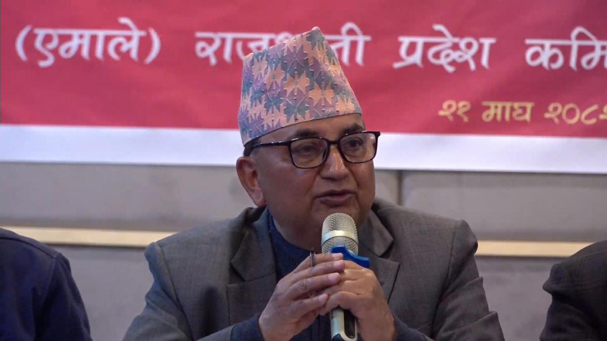 UML Leader Pokharel Vows Unity Amid Alleged Domestic and Foreign Conspiracies