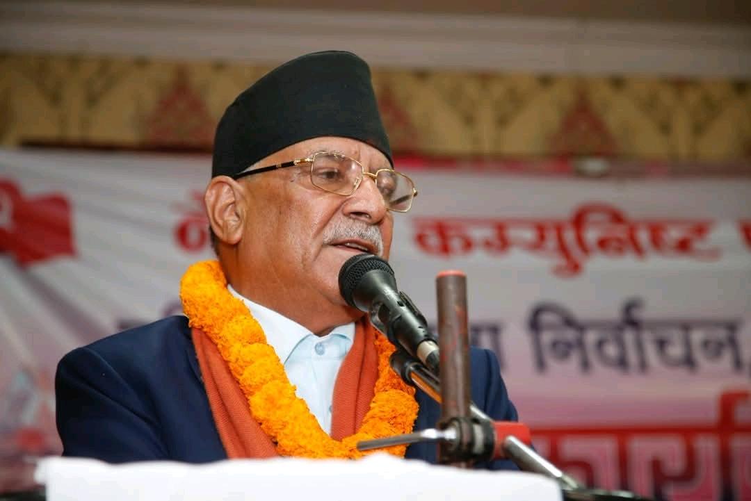 Prachanda: NCP Is a New Ideology-Driven Party Promoting Socialism and Rights for All