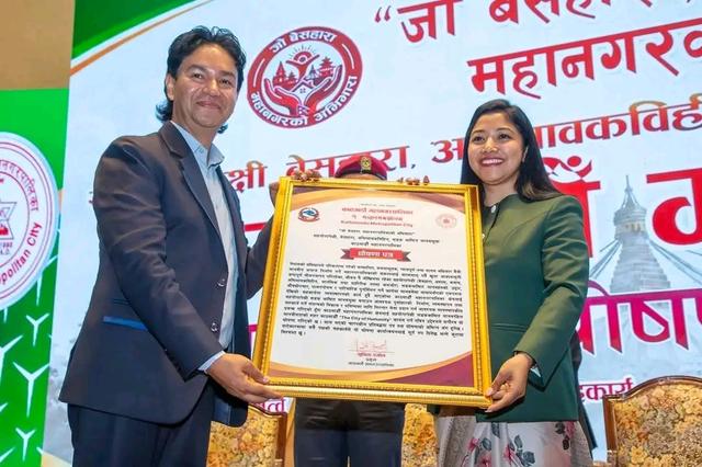 Kathmandu Declares Itself Street Homeless-Free
