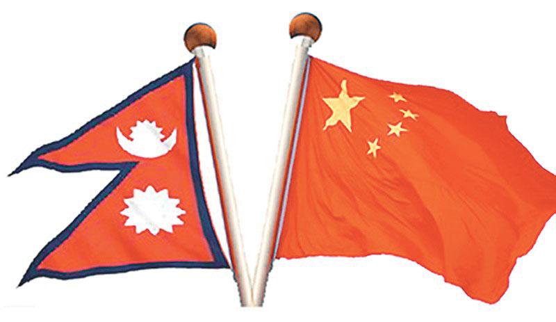 China Congratulates Sushila Karki on Becoming Nepal’s Interim PM