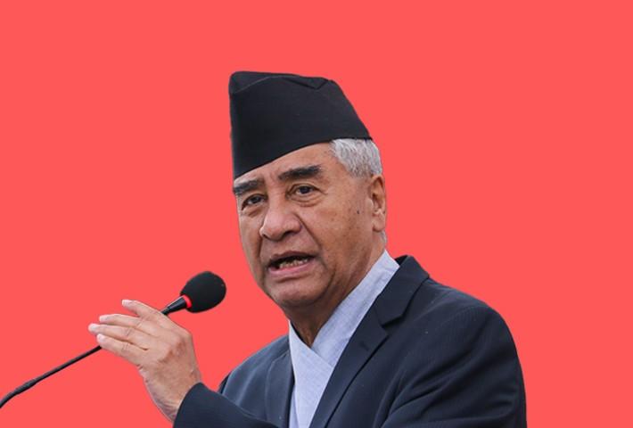 Deuba Holds Urgent Meeting Amid Party Crisis at Special Convention