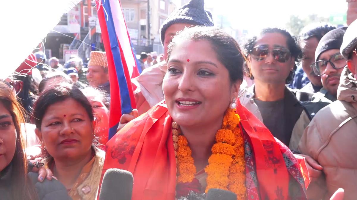 Kunti Pokharel Files Candidacy from Kathmandu-2