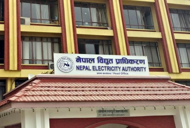 Power Cut in Several Kathmandu Areas Today