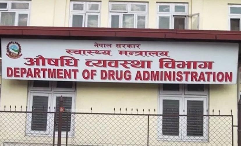 Instruction to Withdraw Two Medicines from the Market Immediately