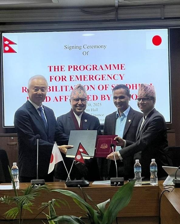 Japan Provides Rs 2.6 Billion Grant to Repair BP Highway