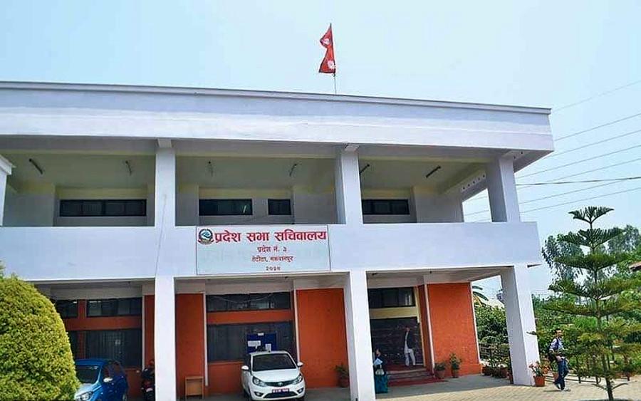 Bagmati Province Achieves 94% of Revenue Target in FY 2081/82