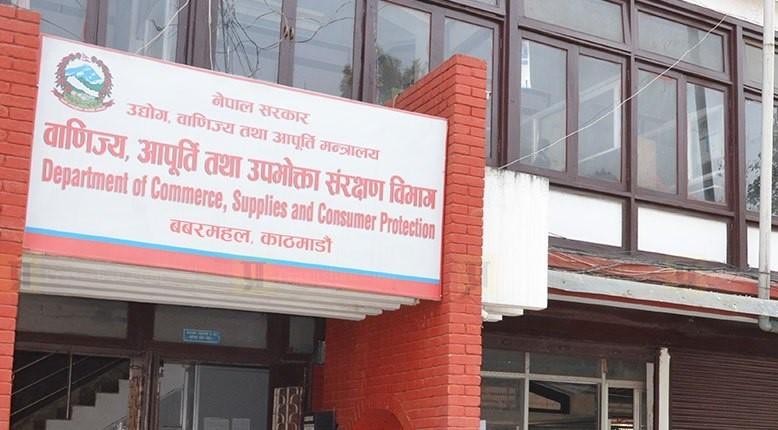 Department Tightens Transport Management to Address Cooking Gas Shortage