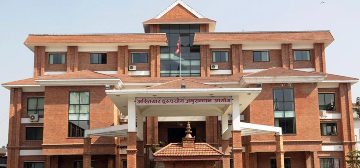 CIAA Files Corruption Case Against Pashupati Official and 13 Others