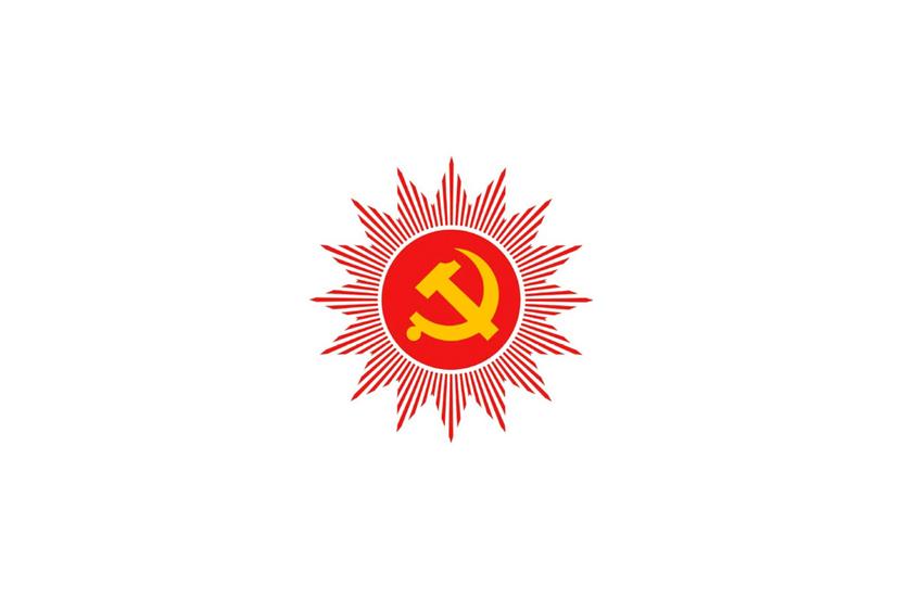 CPN-UML Kicks Off Nationwide Representative Selection for 11th General Convention