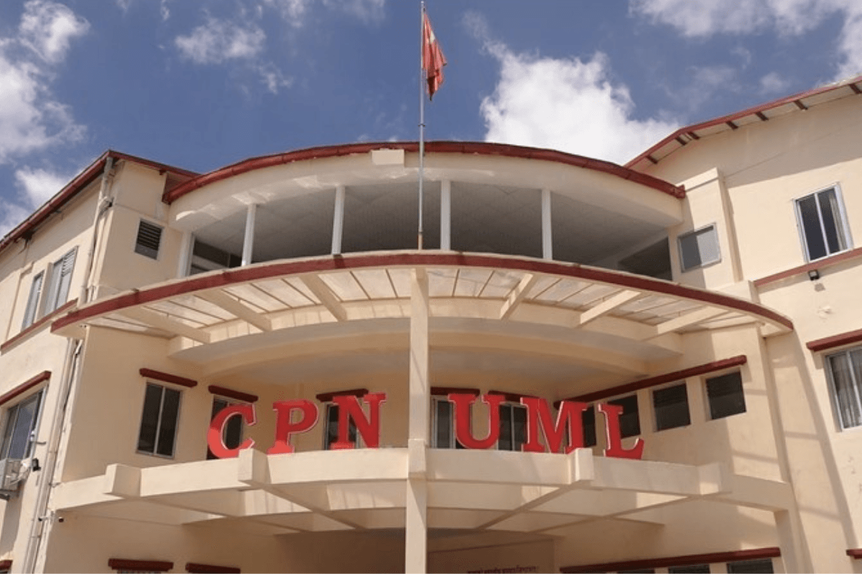 UML Secretariat Meets Today on Statute Changes