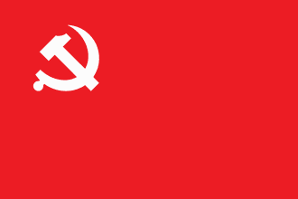 CPN-UML Holding A Key Meet As Rough Weather Greets Ruling Coalition