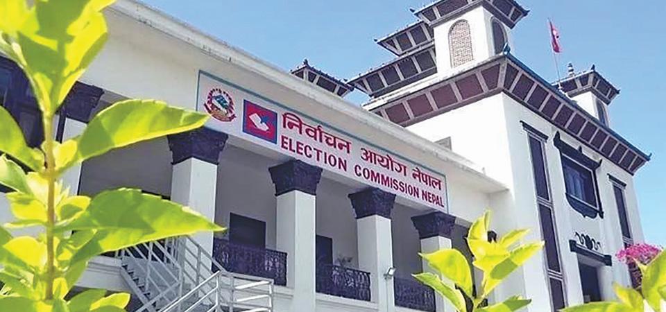 Tanahun Mobilizes 2,000 Staff, 2,200 Security for March 5 Elections