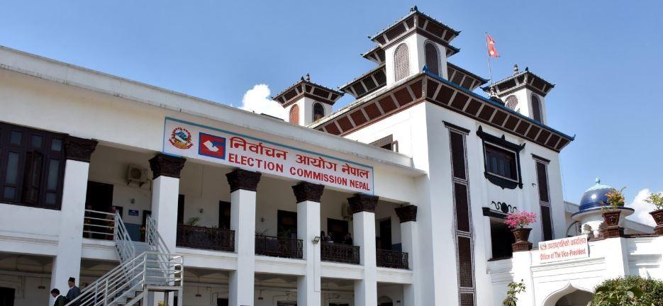 EC to Destroy Unused Ballot Papers After HoR Election