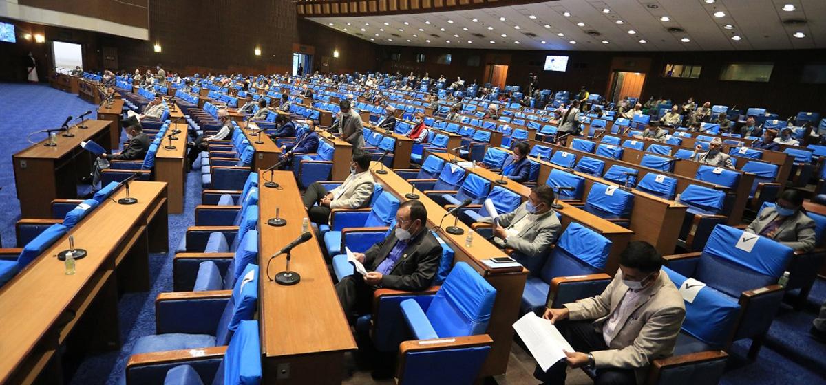 House Meeting Delayed Again Over Visa Issue