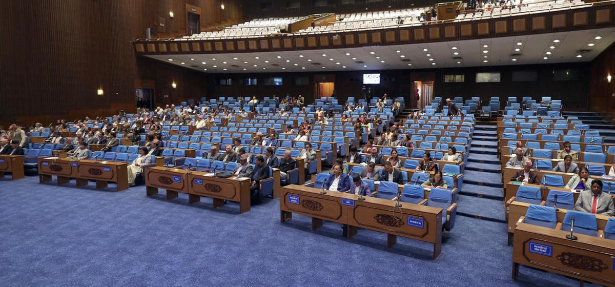 House Meets Today to Discuss Key Bills and Ministerial Questions