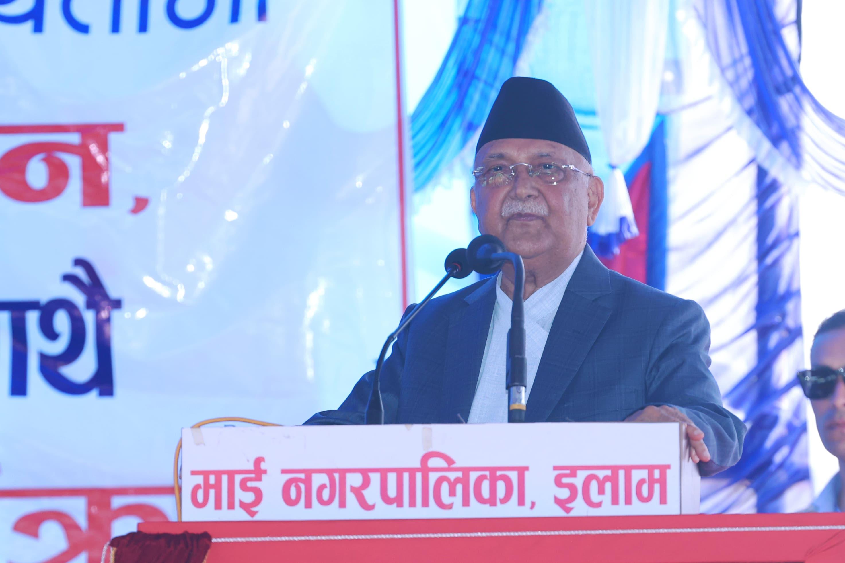 PM Oli Inaugurates Hospital, Distributes Land Titles in Ilam