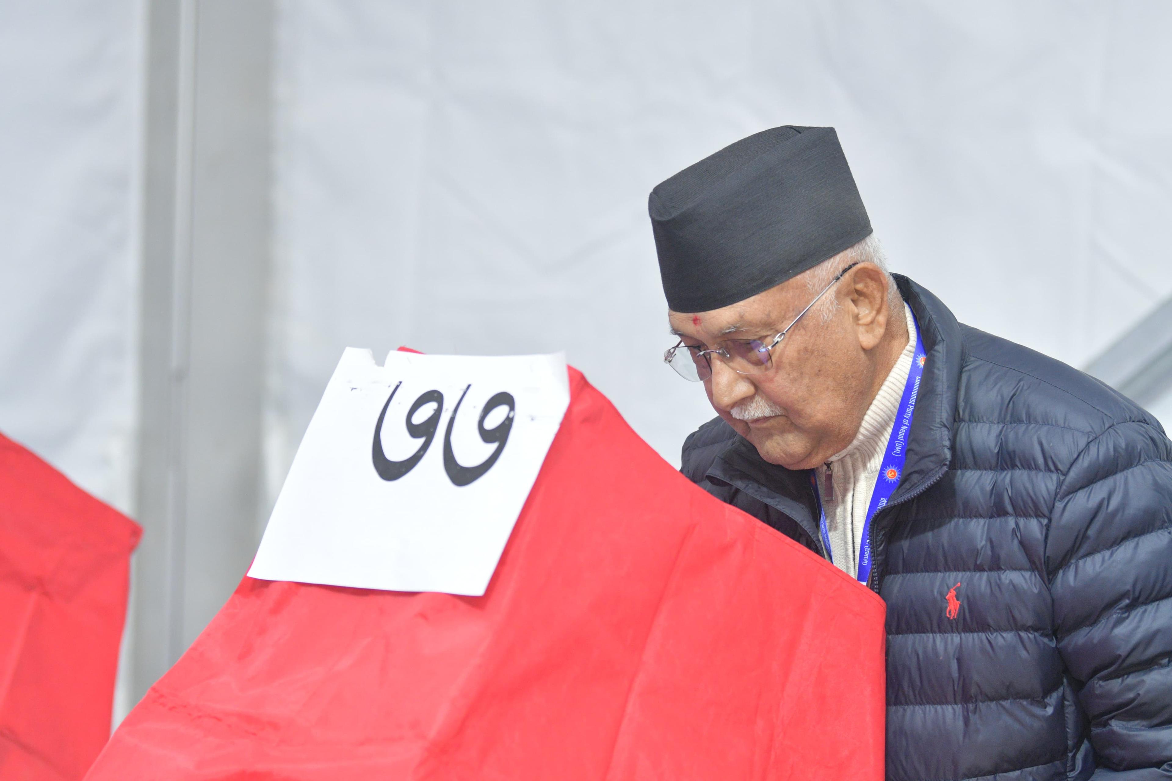 Voting Begins at CPN-UML’s 11th General Convention in Kathmandu