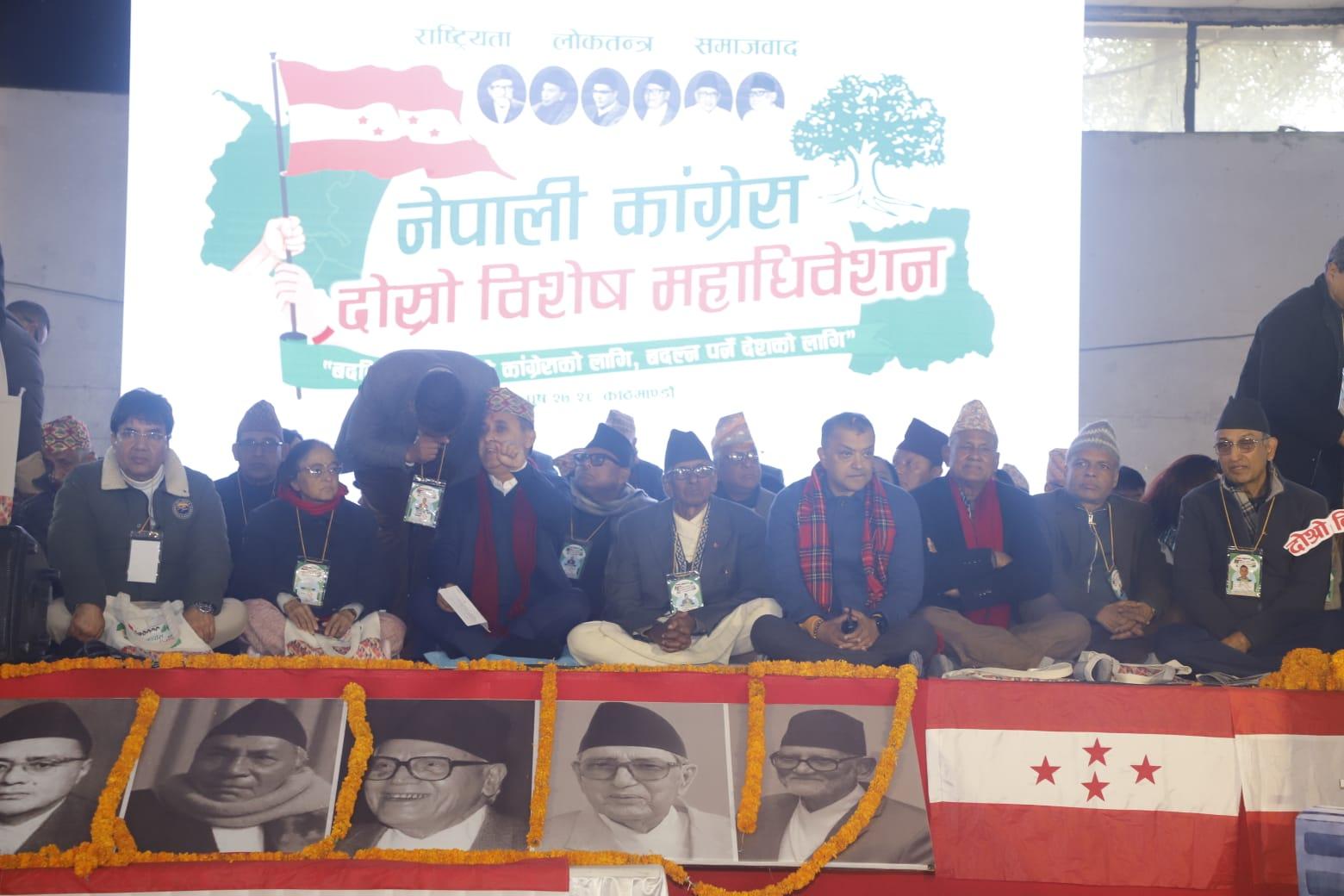 Voting for Nepali Congress Special Convention to Begin at 8 PM