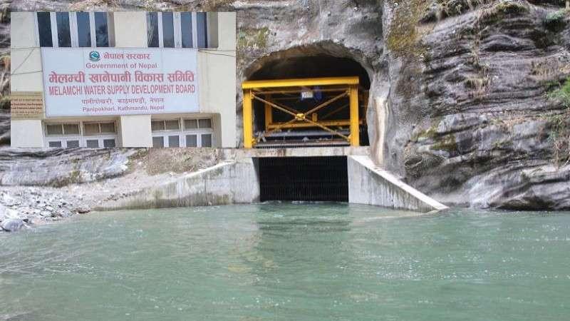 Melamchi Water Supply Resumes in Kathmandu After Year-Long Closure