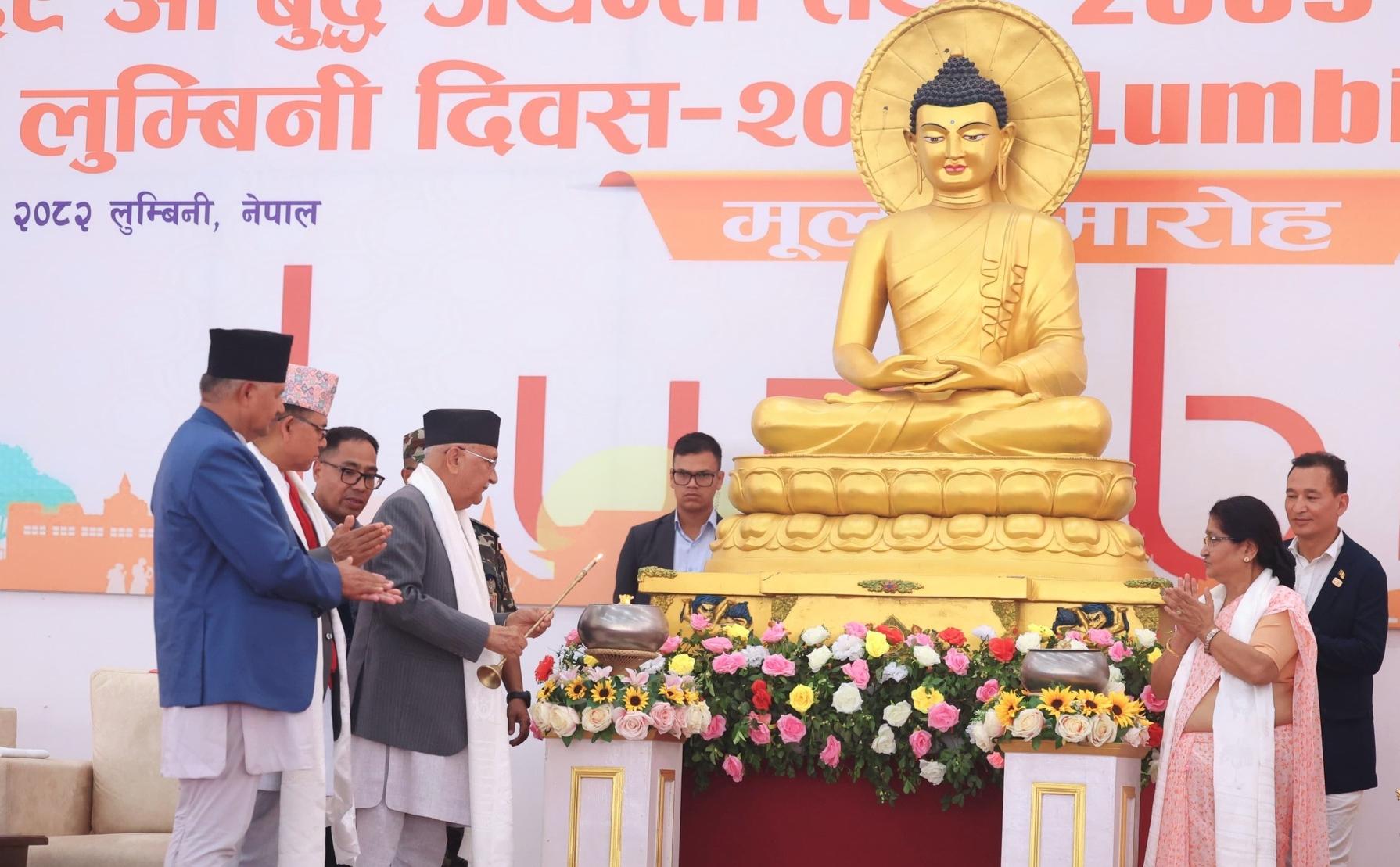 PM Oli Calls for Global Peace, Warns of WMD Threat on Buddha Jayanti