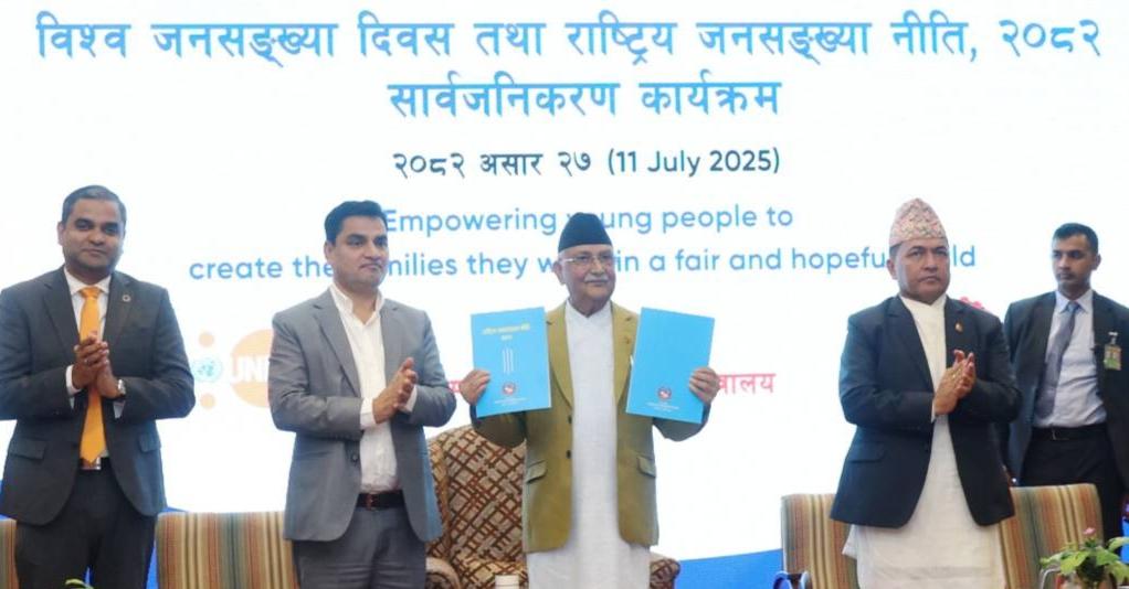 Nepal Launches Population Policy 2025 to Address Demographic Shifts