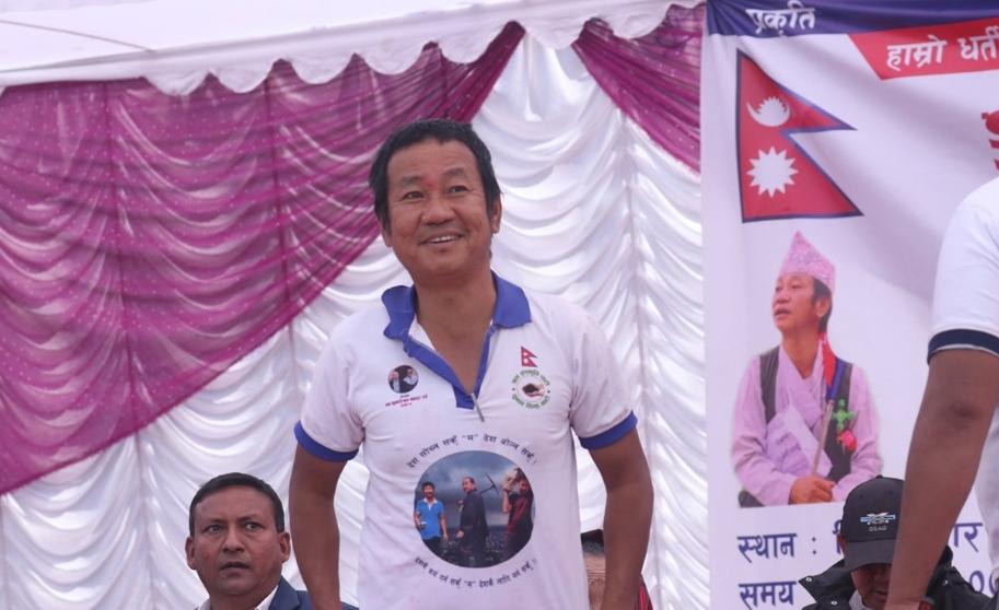 Sampang Urges Clear Vision for Nepal’s Progress