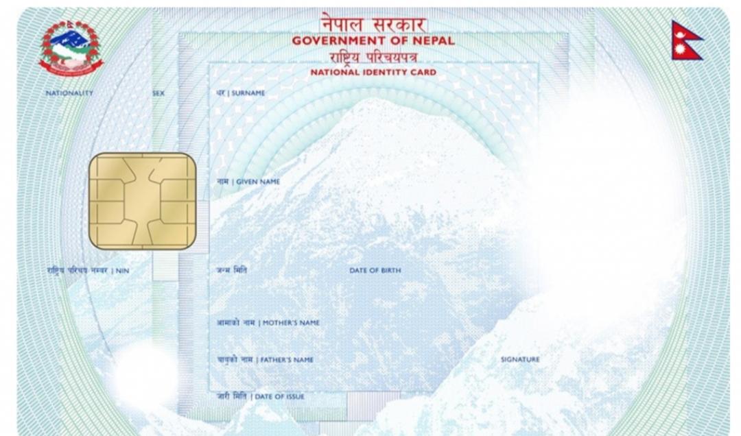 National ID Card or Passport Also Accepted for Voting: Election Commission of Nepal