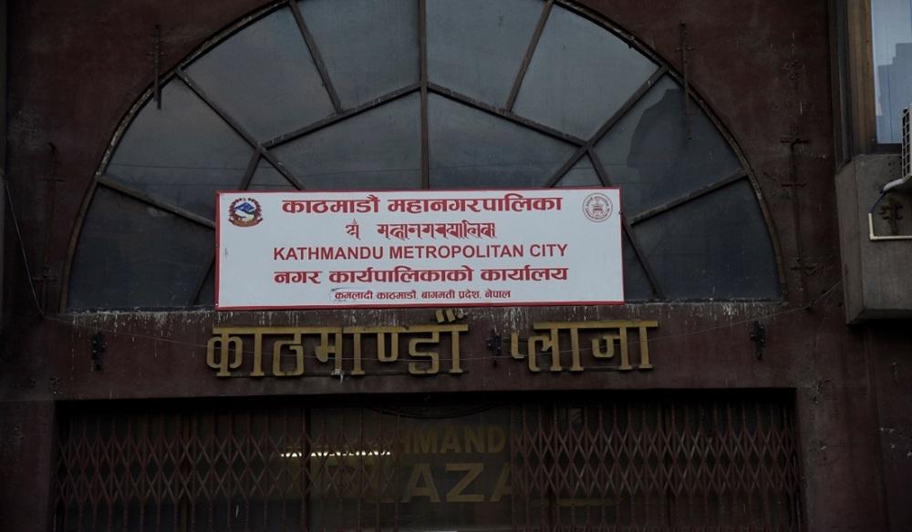 KMC Bans Road and Footpath Excavation During Monsoon