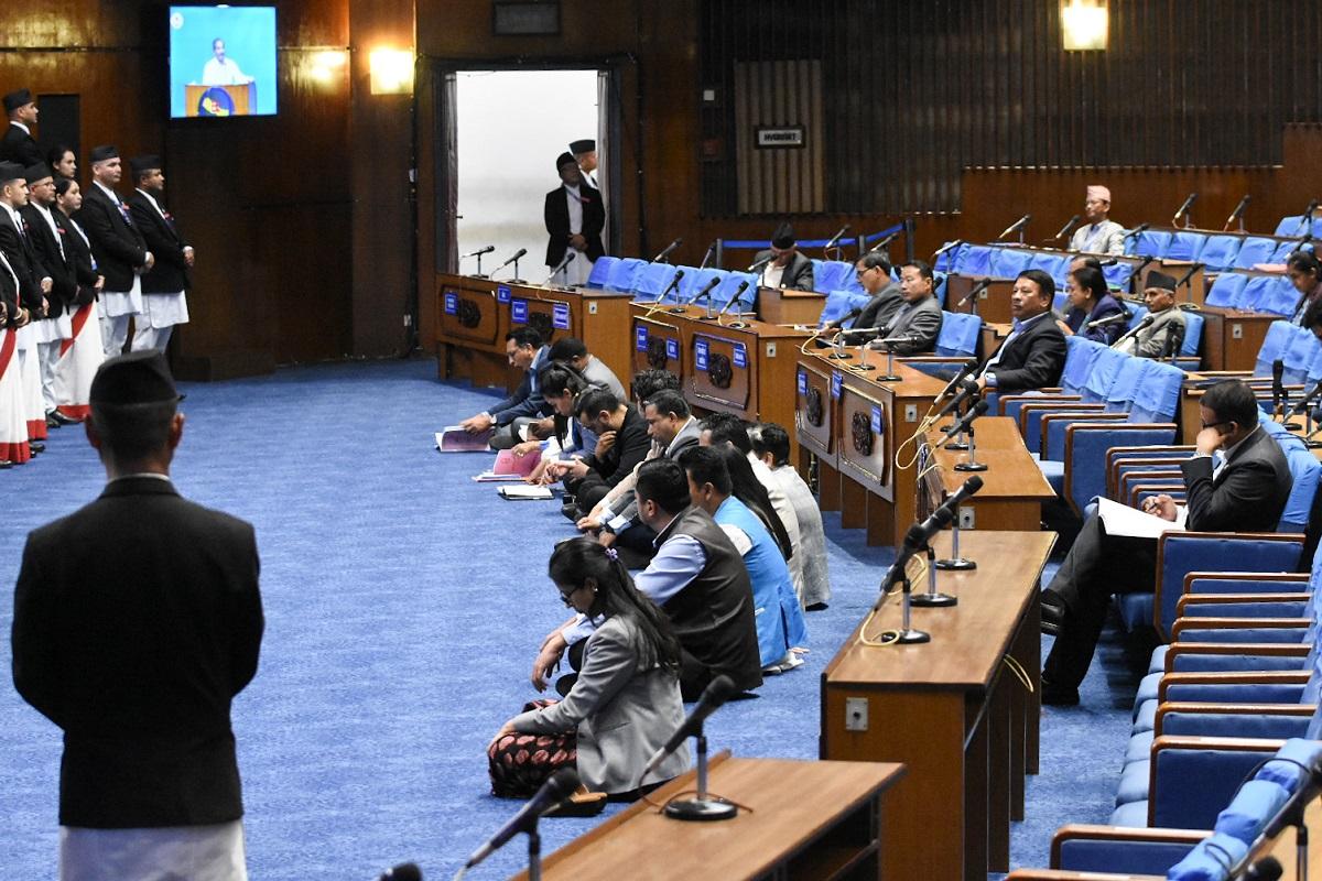 RSP Lawmakers Stage Silent Book Reading Protest in Parliament