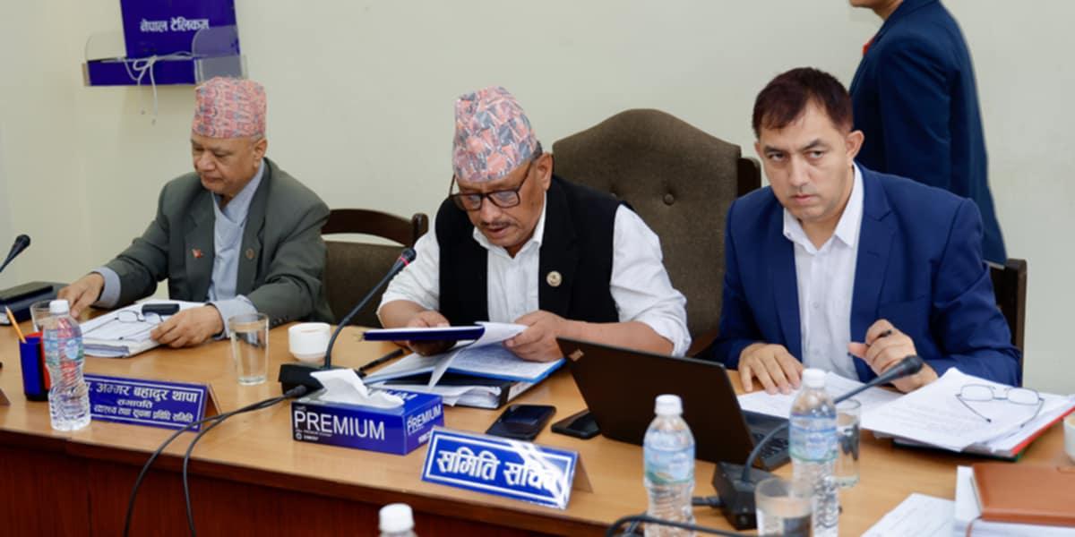 Parliamentary Committee Reaches Consensus on Key Provisions of School Education Bill