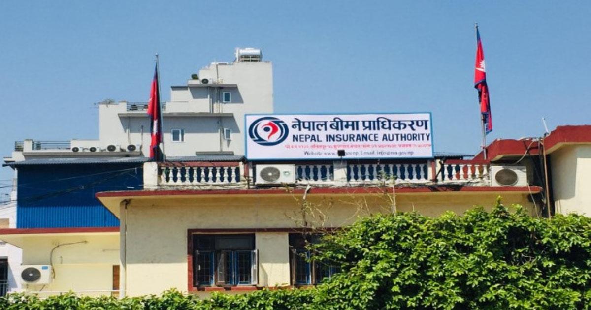 Gen-Z Protests Trigger Over Rs 22 Billion in Insurance Claims, Bagmati Leads