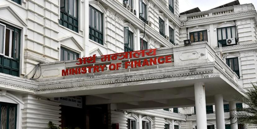 No More Cash: Govt Payments to Be Fully Online from Shrawan