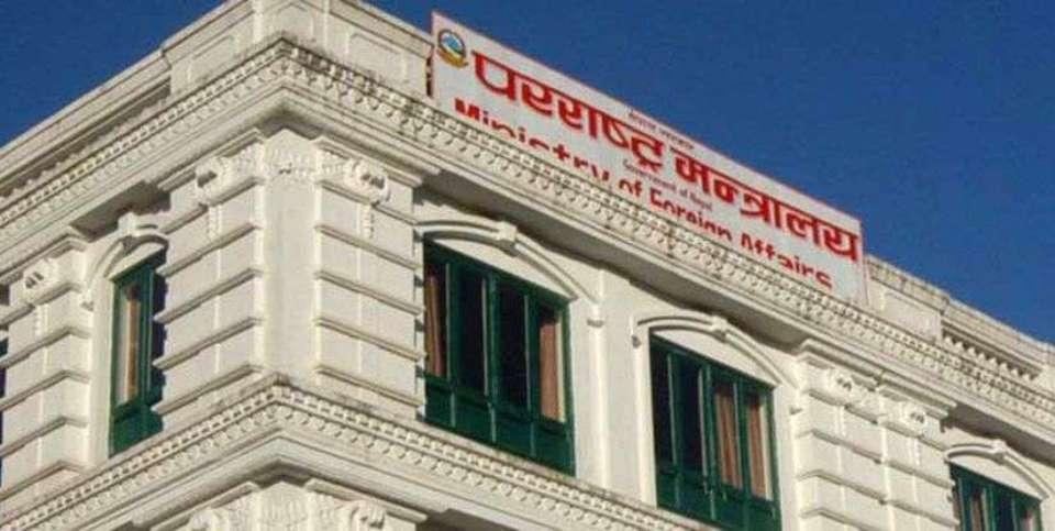 Five Nepalis Released from Iran, Return Home