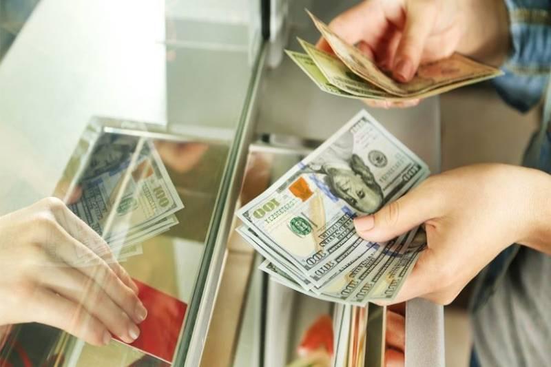 NRB Publishes Foreign Exchange Rates for Thursday