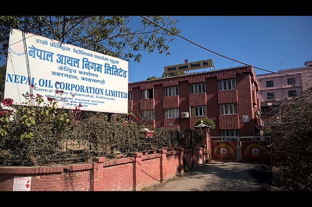 Nepal Oil Corporation Urges Public Not to Stockpile Fuel During Elections